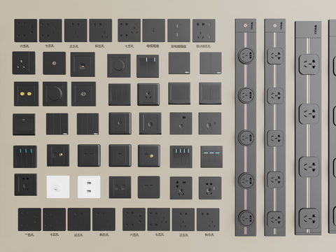 Modern socket switch track socket