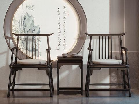 Neo-Chinese Style Taishi Chair Lounge Chair