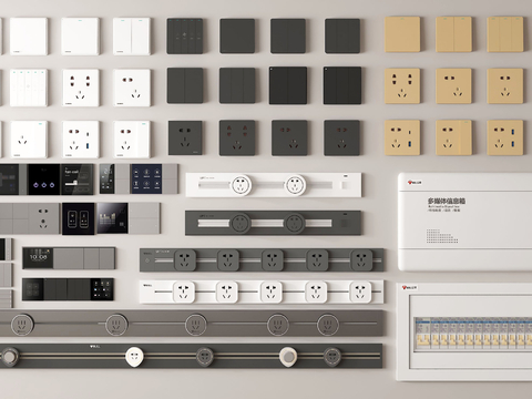 Switch rail socket mobile socket socket power switch box