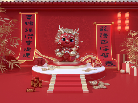 Neo-Chinese Style Guochao Art Display