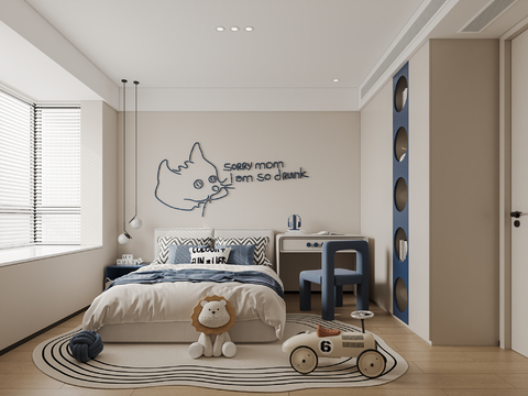 Modern kids Bedroom Boys Room