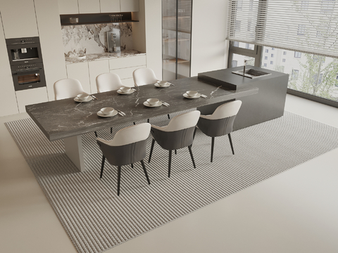 Modern Nakajima Dining Table and Chair