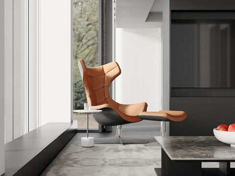 Modern Lounge Chair with pedal