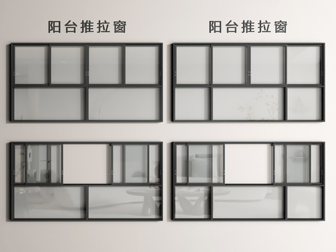 modern window sliding window