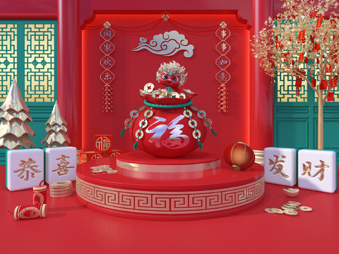 Neo-Chinese Style Guochao Art Display