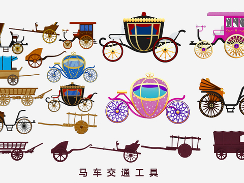 Carriage silhouette vehicle element wall decoration pendant