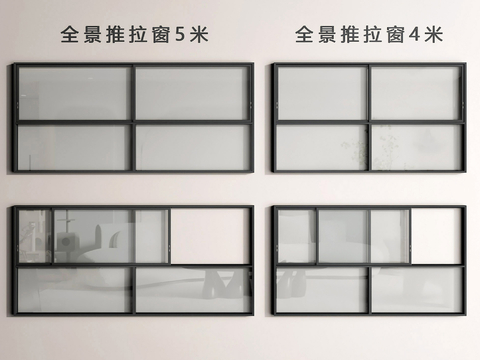 modern window sliding window