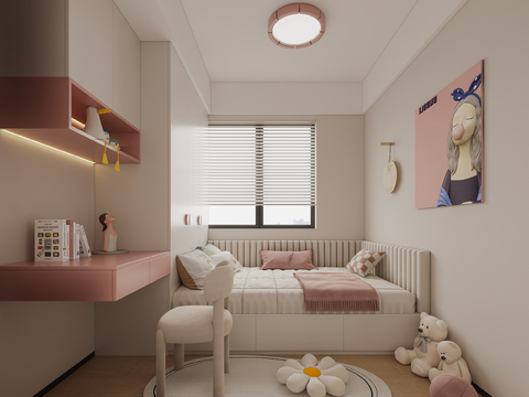 Modern Tatami Bedroom Daughter Room