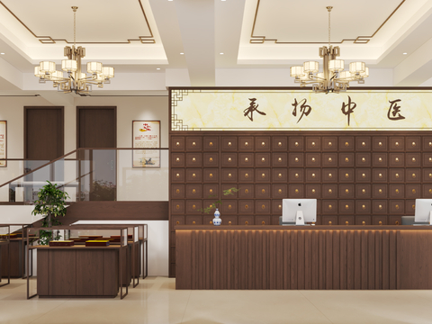 Traditional Chinese Medicine Hospital Hall