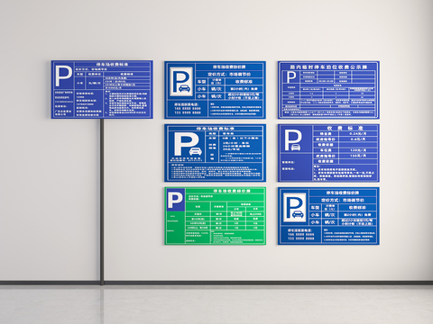 Parking Toll Signs Signage Signs