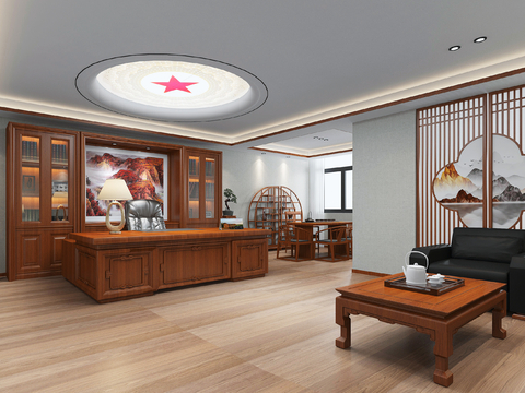 New Chinese Chairman's Office