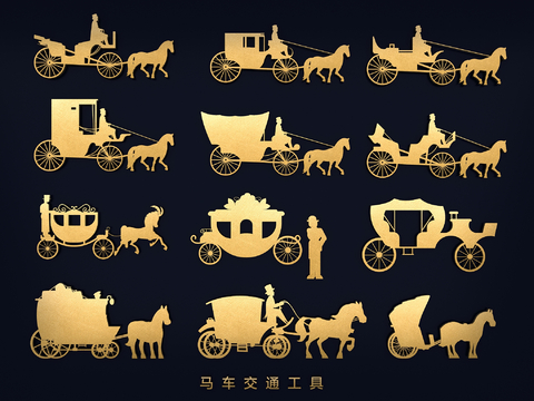 Carriage silhouette vehicle element wall decoration pendant