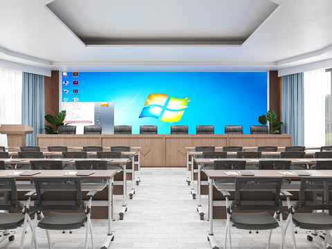 Modern Conference Room