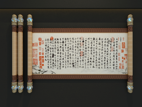 New Chinese Scroll Painting Calligraphy Scroll