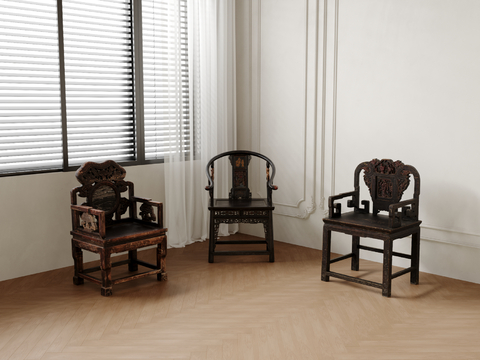 Chinese Style Chair Master Chair Circle Chair