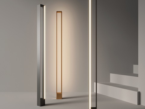 Minimal floor lamp