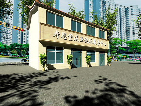 Modern Activity Center Building