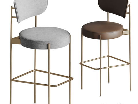 Rossin Bar Chair Bar Stool