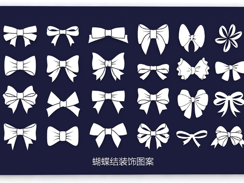 Bow Tie Pattern Wall Decorations