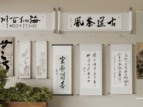 New Chinese Calligraphy and Painting Scroll Hanging Painting Calligraphy Painting