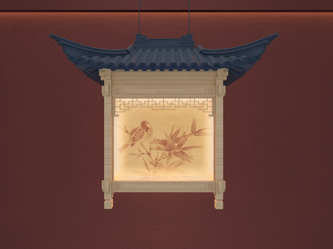 New Chinese Chandelier