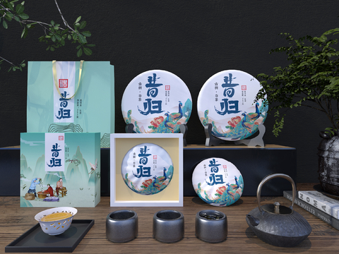 New Chinese Tea Set Teapot Tea Cup Tea Gift Box