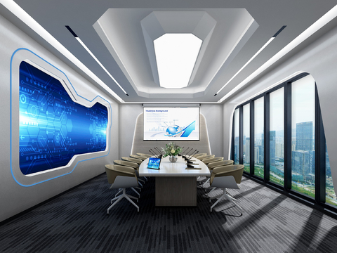 Modern Conference Room