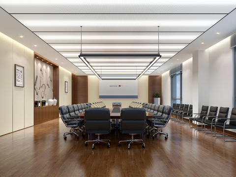 Modern Conference Room