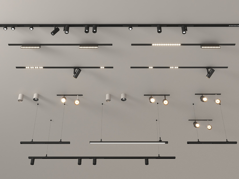 Modern Magnetic Lights Track Lights Downlights