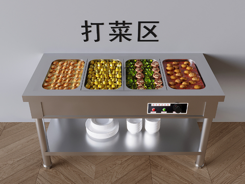 Stainless steel fast food insulation table constant temperature vegetable table vegetable area