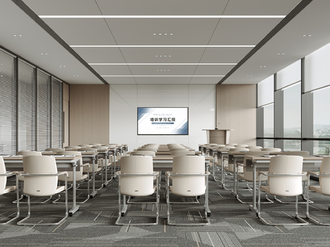 Modern conference room report hall