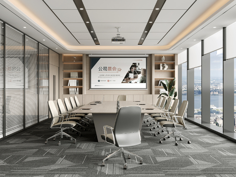 Modern Conference Room