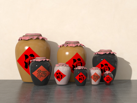 Chinese Rice Wine Jar