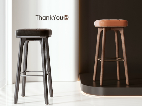 Modern Bar Stool Bar Chair High Stool