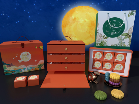 New Chinese Moon Cake Gift Box