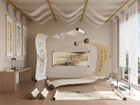 Neo-Chinese Style Studio Leisure Room