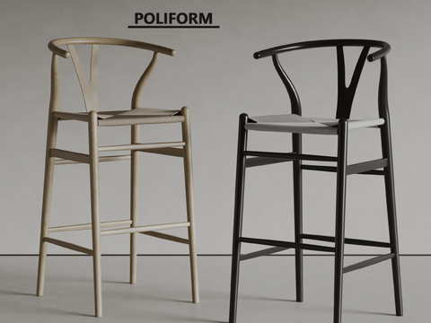 poliform Italian Bar Chair Bar Stool High Stool