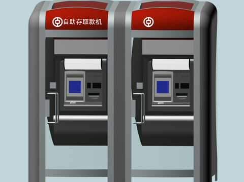 bank deposit machine automatic teller machine