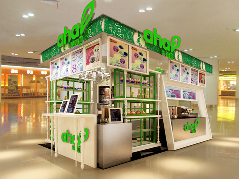 Modern Shopping Mall Milk Tea Shop