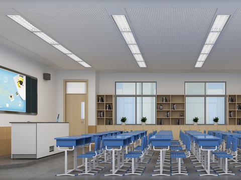 Modern school classroom classroom