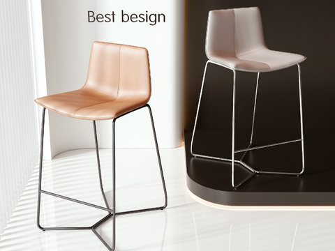 Modern Bar Chair Bar Stool