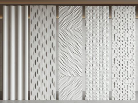 Modern Panel Wall Trim Panel