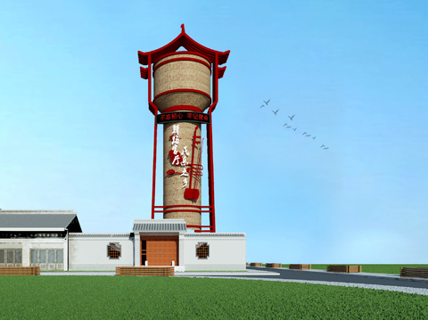 Landscape of New Chinese Industrial Water Tower