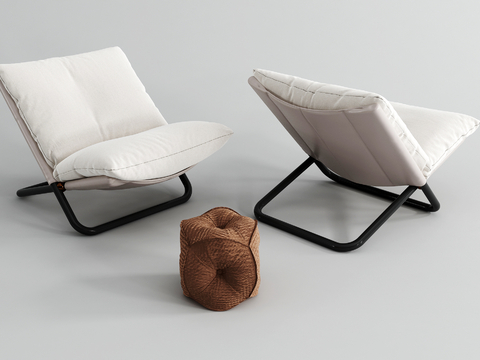 modern chair Lounge Chair