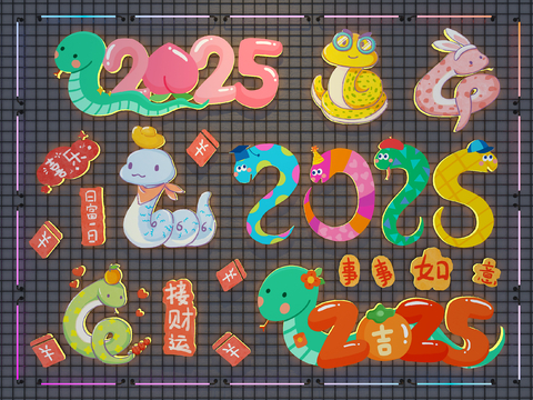 Year of the Snake Carto Wall Decorations