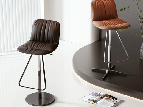 Modern Bar Chair Bar Stool