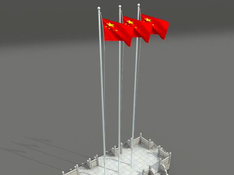 Red Flag Flag Raising Station