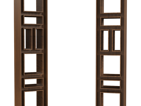 Porada Bookcase