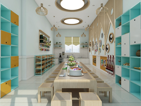 Modern Kindergarten Baking Room