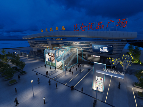 Night view of modern shopping mall facade